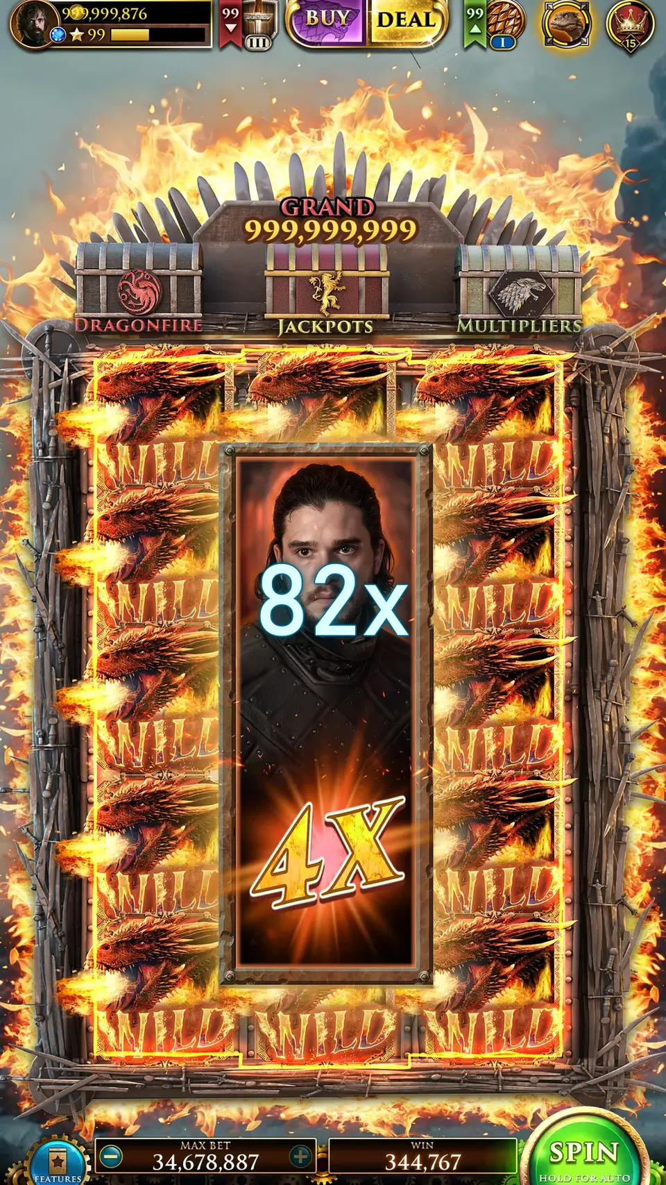 82x APK