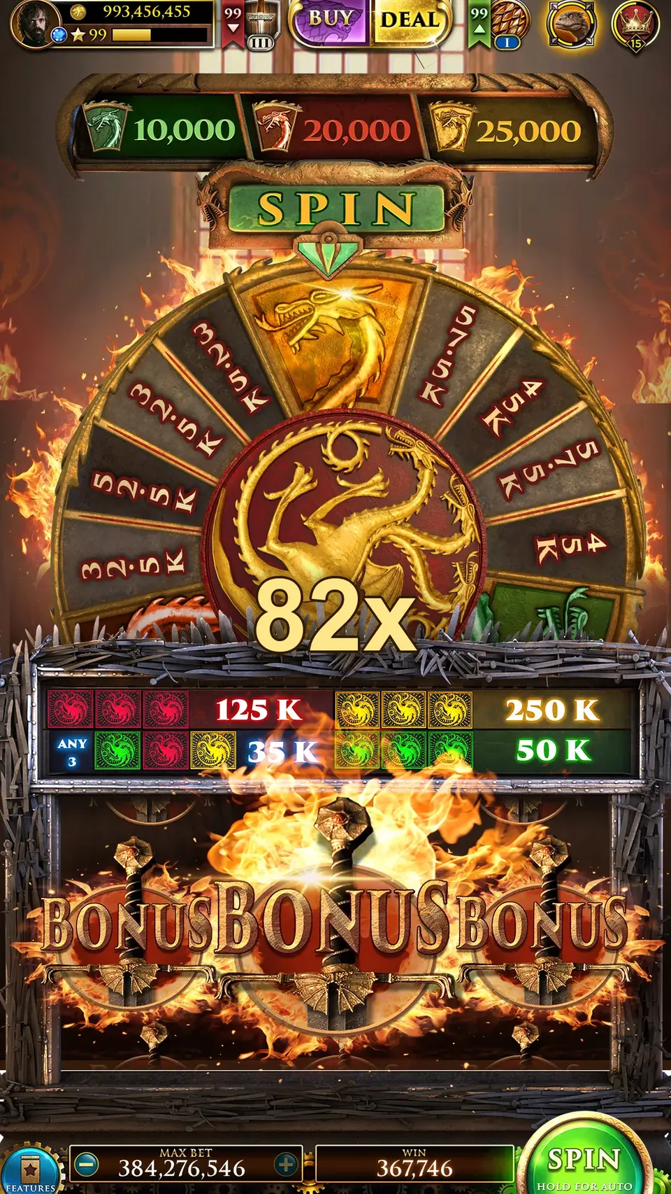 82x APK