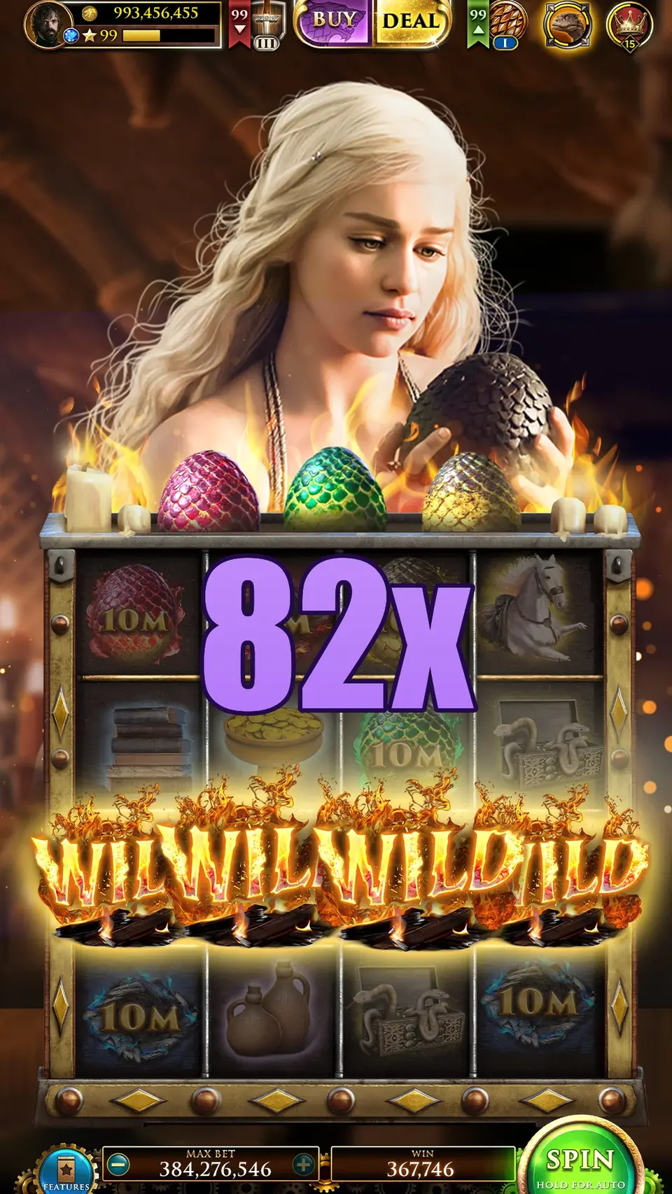 82x APK